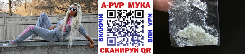 Alfa_PVP СК КРИС  Избербаш 
