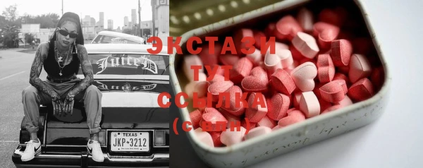 марки lsd Алзамай