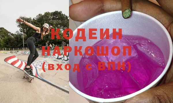 метадон Алексеевка
