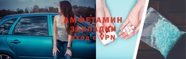 марки lsd Алзамай