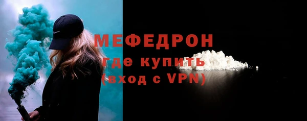 хмурый Снежногорск