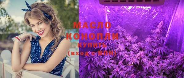марки lsd Алзамай