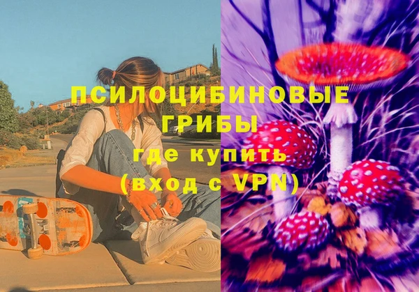 марки lsd Алзамай