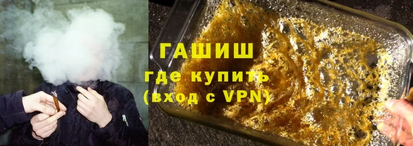 марки lsd Алзамай