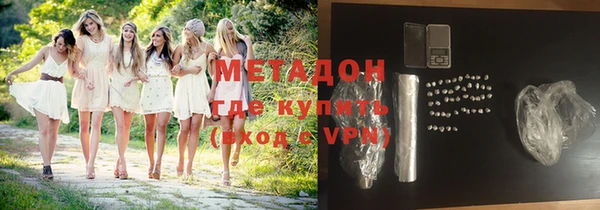 Альфа ПВП Снежинск