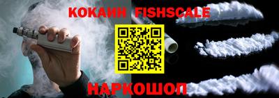 ГАЛЛЮЦИНОГЕННЫЕ ГРИБЫ Тара