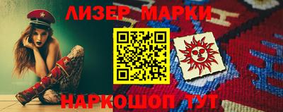мяу мяу мука Краснознаменск
