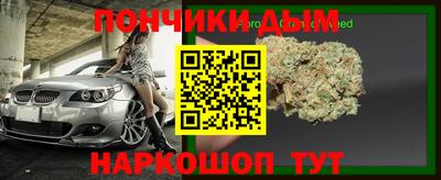 мяу мяу мука Краснознаменск