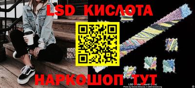 мяу мяу мука Краснознаменск
