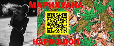 ALPHA-PVP Краснодар