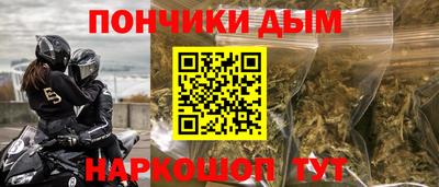 мяу мяу мука Краснознаменск