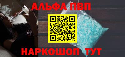 мяу мяу мука Краснознаменск