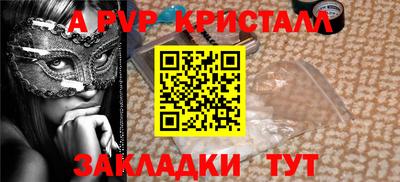 наркотики Краснокаменск