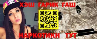 мяу мяу мука Краснознаменск