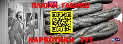 мяу мяу мука Краснознаменск