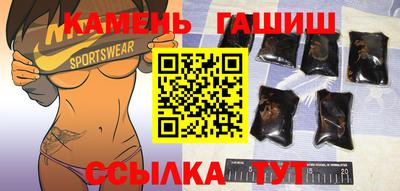 ALPHA-PVP Краснодар