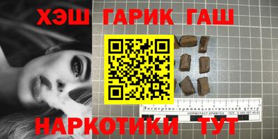 мяу мяу мука Краснознаменск
