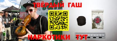 мяу мяу мука Краснознаменск