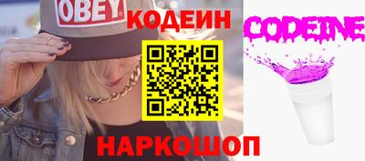 мяу мяу мука Краснознаменск