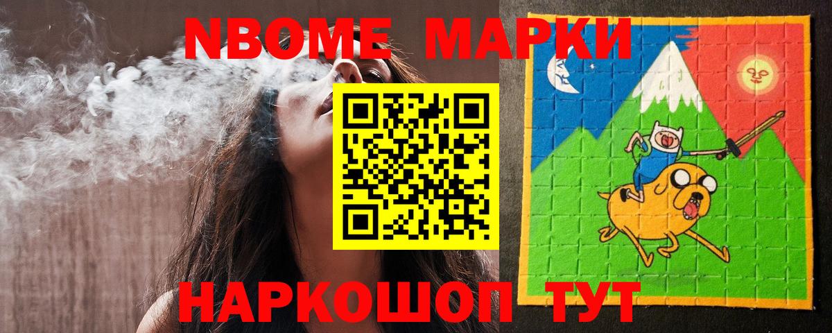 Избербаш  Лсд 25 экстази кислота  Лсд 25 экстази кислота  Вход с VPN 