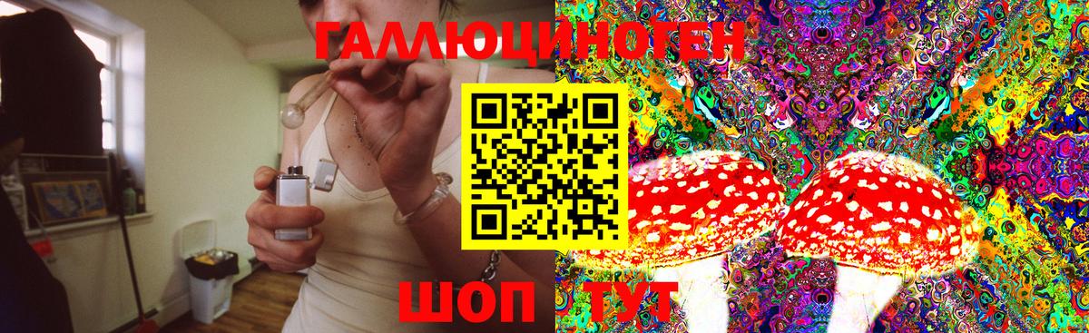Каннабис  Избербаш  Меф МЯУ МЯУ   ГАШ  Вход с VPN 